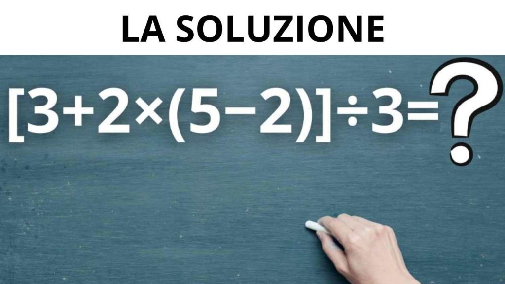 SOLUZIONE ESPRESSIONE