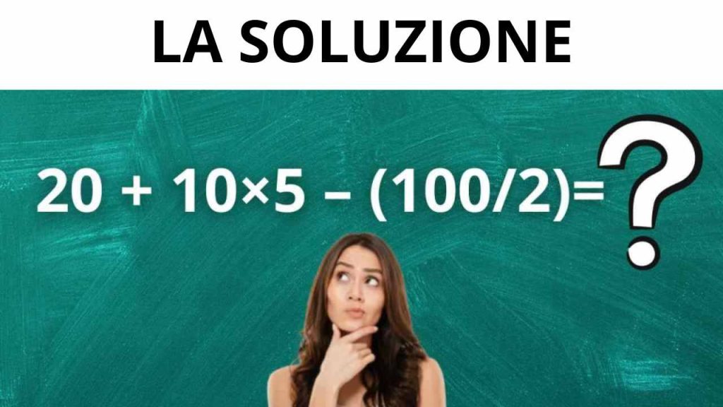 La soluzione