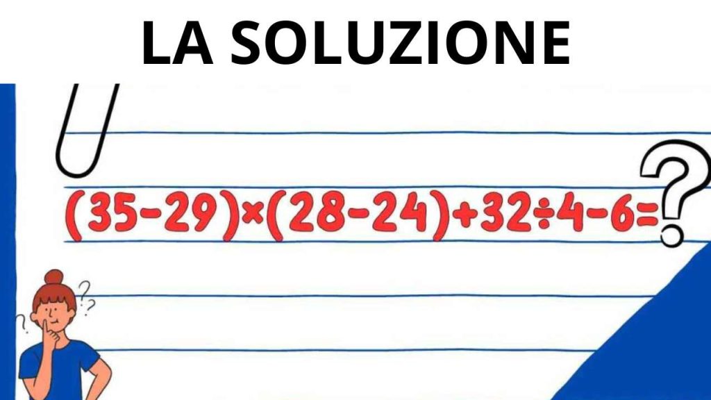 Soluzione espressione