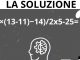 LA SOLUZIONE