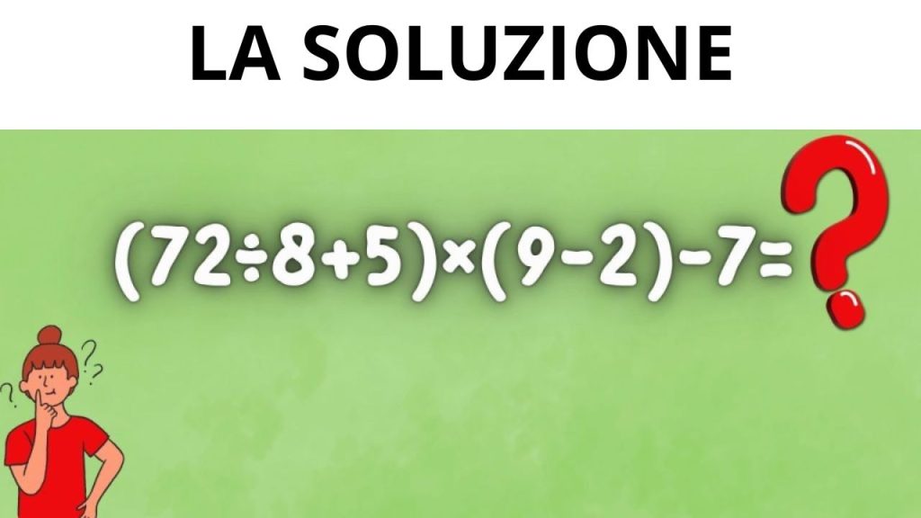 La soluzione