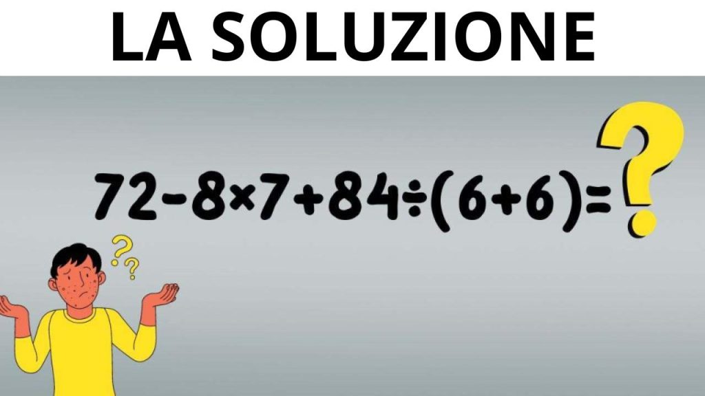 Soluzione test