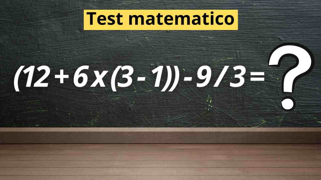 Test matematico