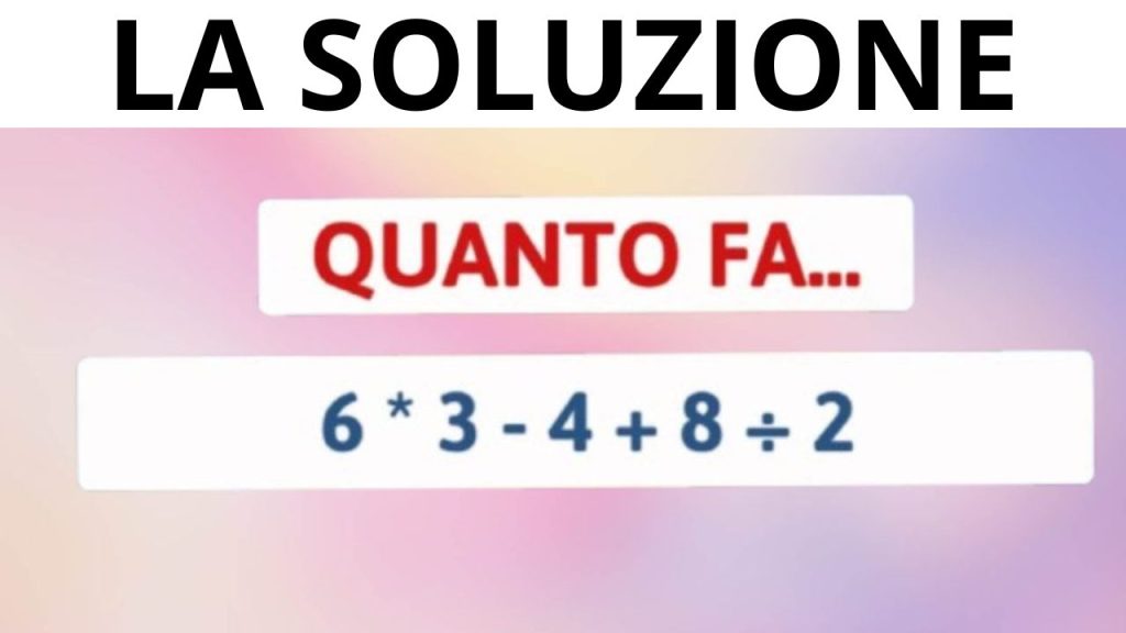 LA SOLUZIONE AL TEST