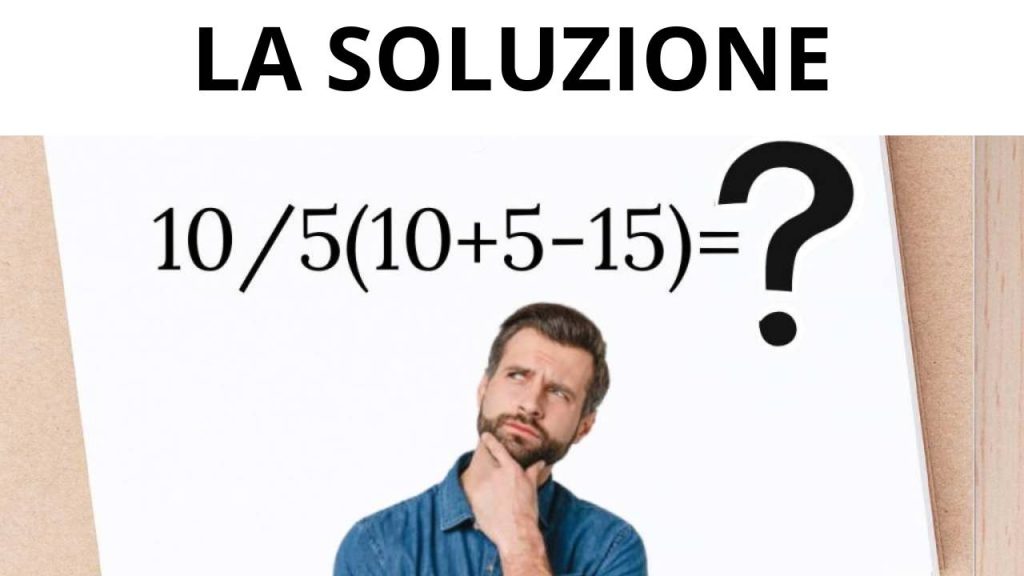 SOLUZIONE TEST