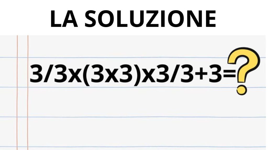 Soluzione test