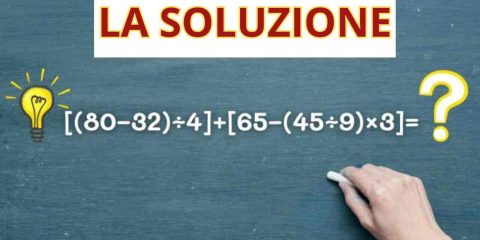 soluzione del test