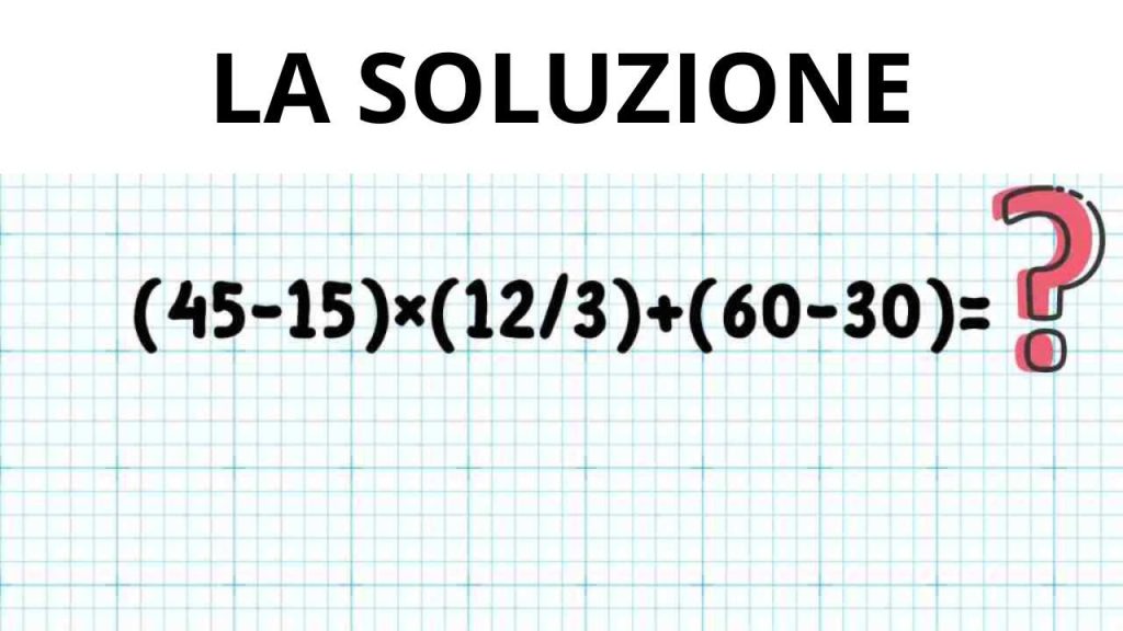 Soluzione test