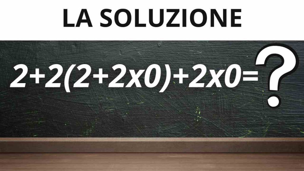 Soluzione test