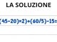 Soluzione test