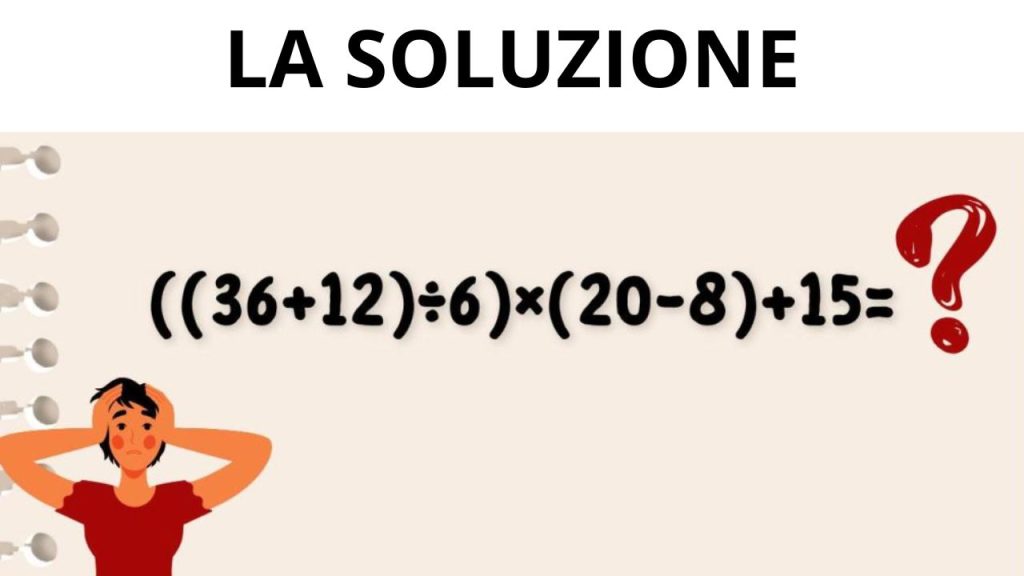 SOLUZIONE AL TEST