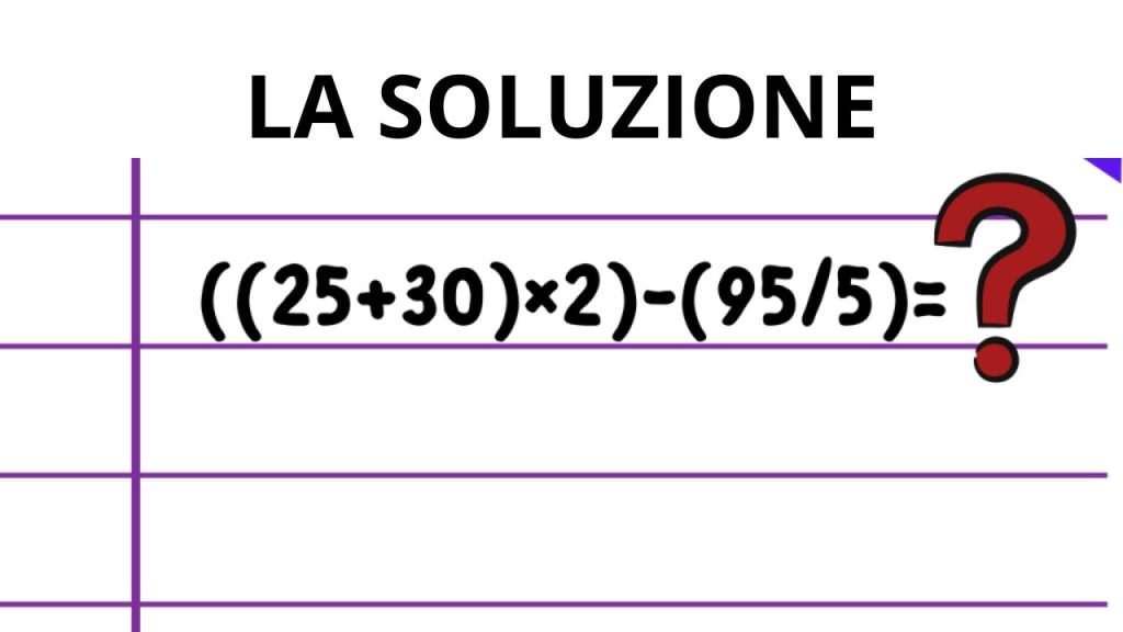 La soluzione