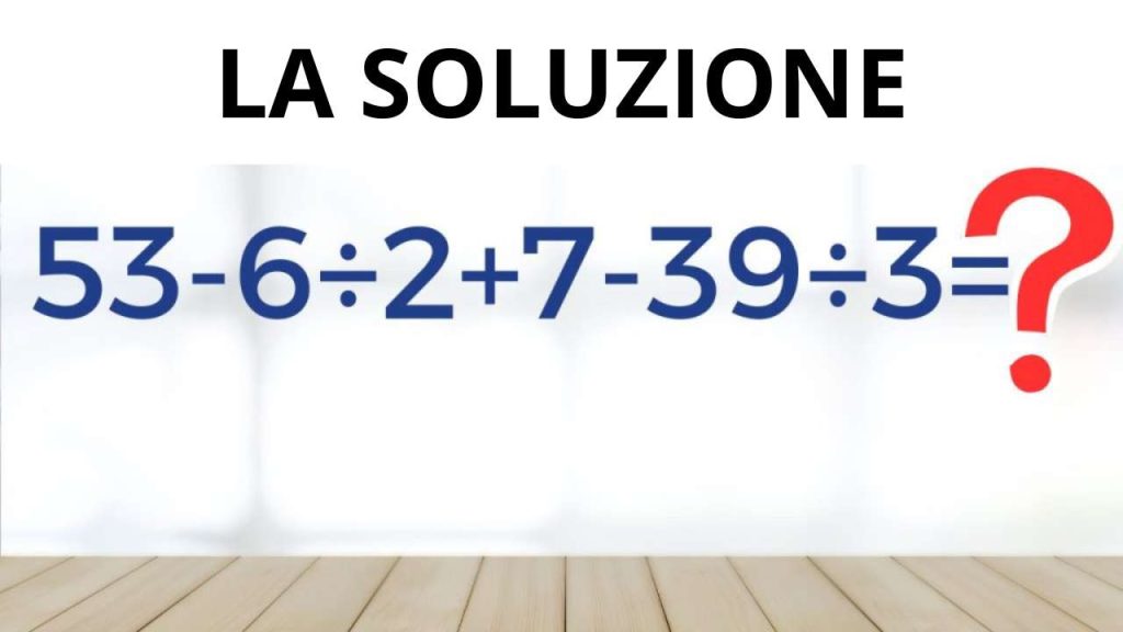 soluzione test