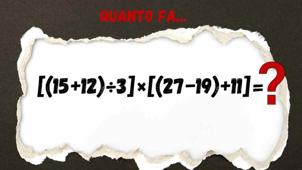 test matematico