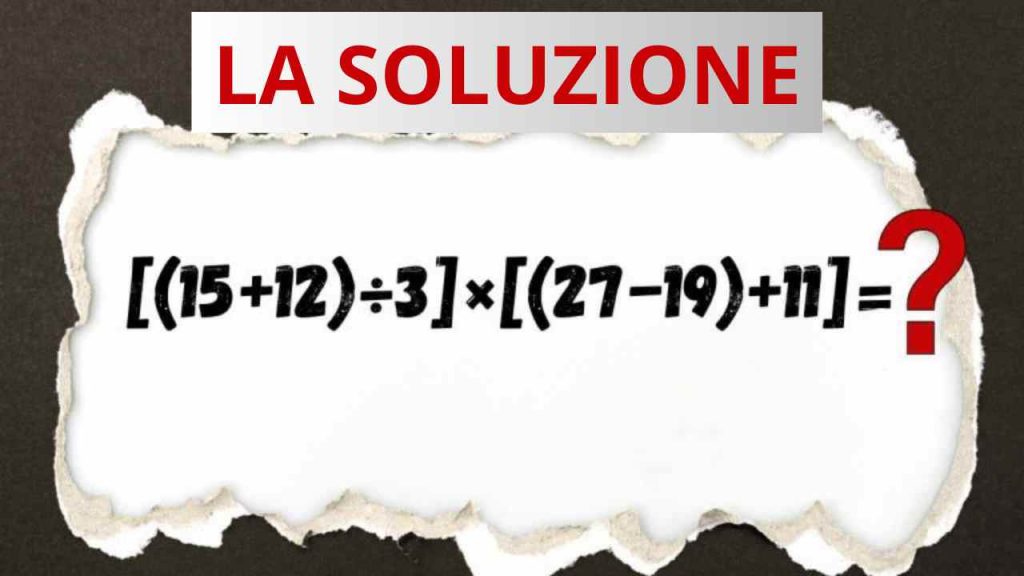 soluzione test matematico