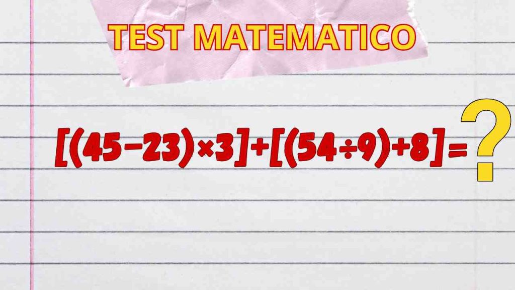 test matematico