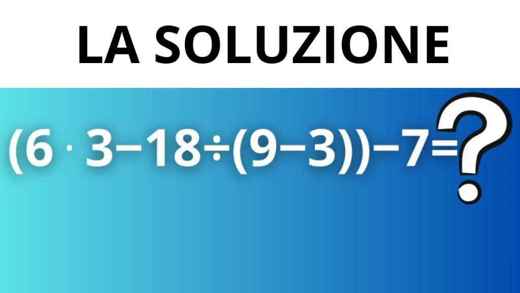 LA SOLUZIONE