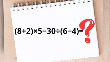 Metti alla prova la tua mente con questa espressione matematica insidiosa, riesci a risolvere la...