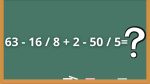 Sfida Matematica a Trabocchetto: Riesci a Risolvere Questa Espressione Senza Sbagliare?