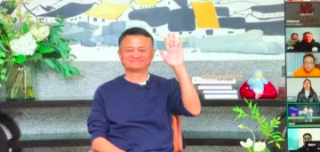 jack ma