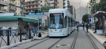 tram