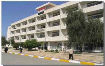 Università di Mosul